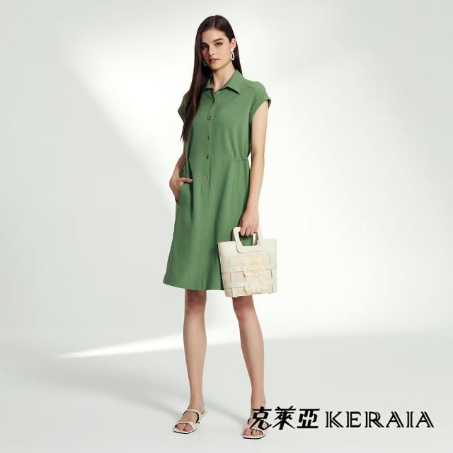 【KERAIA 克萊亞】松綠寶藏襯衫領縮腰連袖洋裝