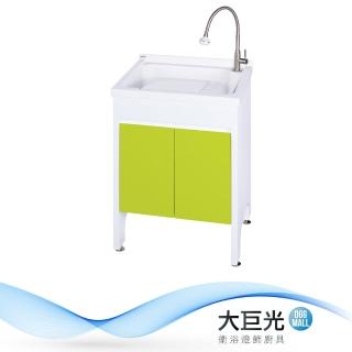 【大巨光】洗衣槽(UA-570-KN)