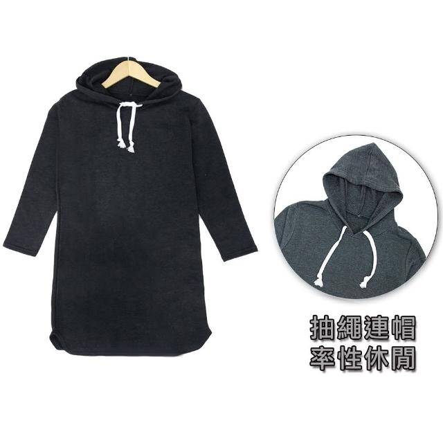 【BC 波妮可妮】保暖中長版連帽T-Shirt