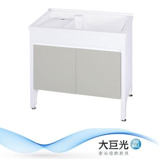 【大巨光】洗衣槽(UA-390-KN)
