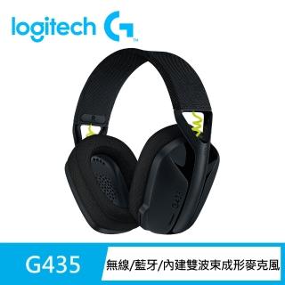 【Logitech G】G435輕量雙模無線藍芽耳機(黑色)