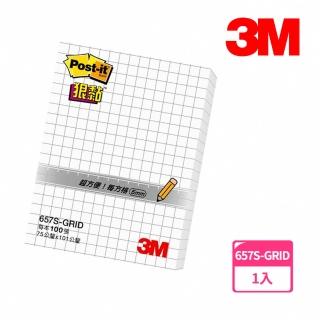 【3M】657S-GRID狠黏方格便條紙 白底灰格