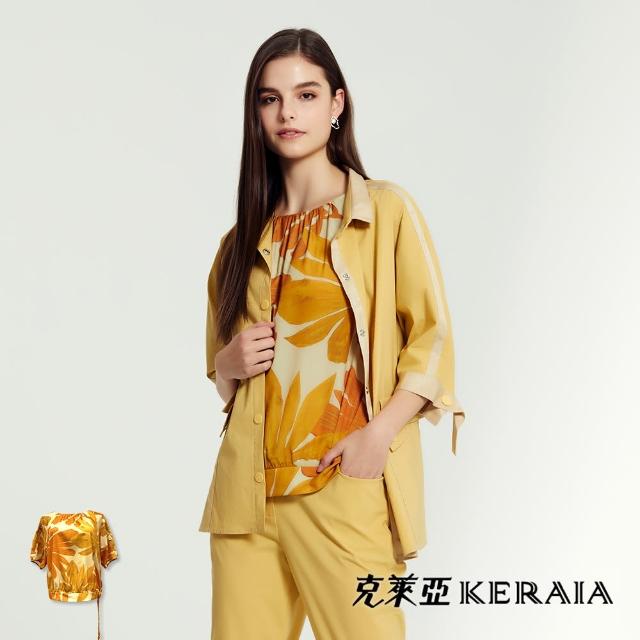 【KERAIA 克萊亞】耀眼黃金花釦飾綁帶上衣
