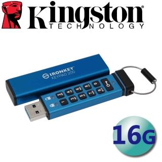 【Kingston 金士頓】16G IronKey Keypad 200 數字鍵加密 隨身碟(平輸 IKKP200/16GB)