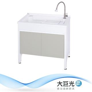 【大巨光】洗衣槽(UA-590-KN/岩石灰)