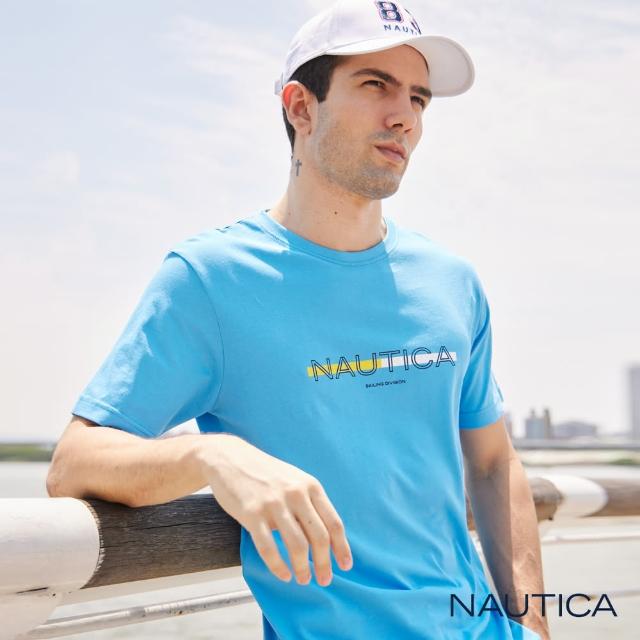 【NAUTICA】男裝 率性品牌LOGO文字短袖T恤(藍色)