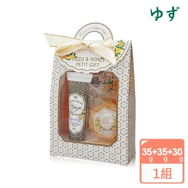 【Beauwell】柚蜜精油保濕護膚禮盒(入浴劑35g+精油香皂35g+護手霜30g/交換禮物/保濕)