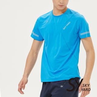 【SKY YARD】網路獨賣款-簡約涼感拼接運動上衣(藍色)
