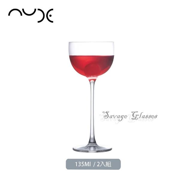 【NUDE】Savage系列 Pony Glasses 水晶調酒杯2入組 135ml(酒杯/高腳杯/水晶玻璃/水晶玻璃杯)