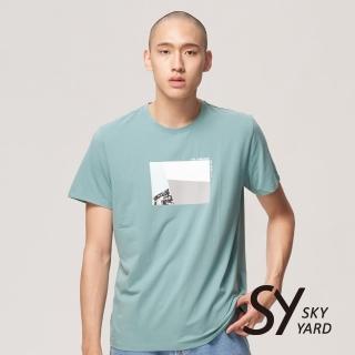 【SKY YARD】網路獨賣款-插圖印花造型圓領T恤(綠色)