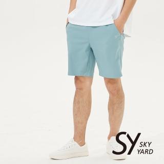 【SKY YARD】網路獨賣款-簡約彈性五分短褲(藍色)