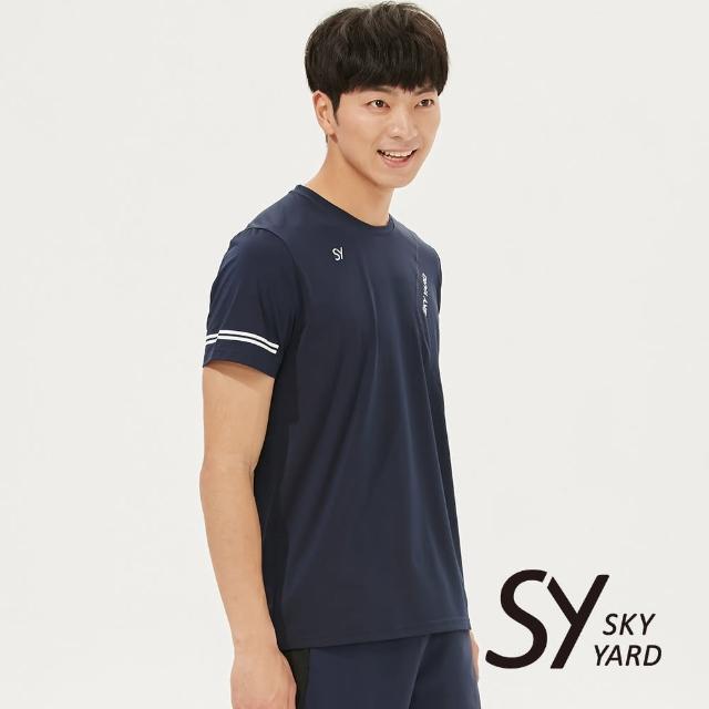【SKY YARD】網路獨賣款-簡約涼感拼接運動上衣(藍黑)