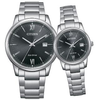 【CITIZEN 星辰】Eco-Drive 簡約光動能 時尚對錶 禮物 手錶(BM6978-77E+EW2318-73E)