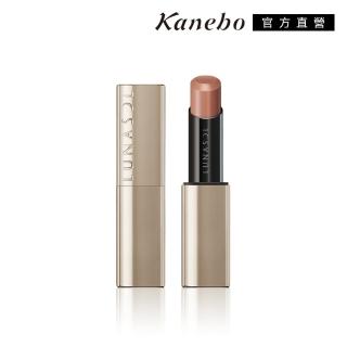 【Kanebo 佳麗寶】LUNASOL 魅力豐潤艷唇膏 3.8g #11