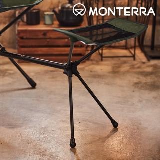 【Monterra】Foot Rest 腳足支撐配件 橄欖綠(韓國品牌、露營、摺疊椅配件、折疊)