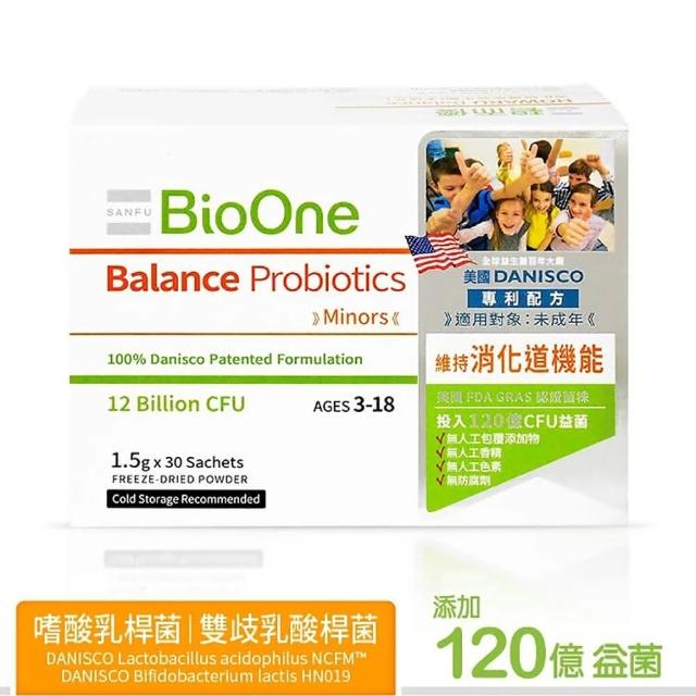 【BioOne 碧而優】120億 Balance 消化道機能益生菌120(30包/盒)