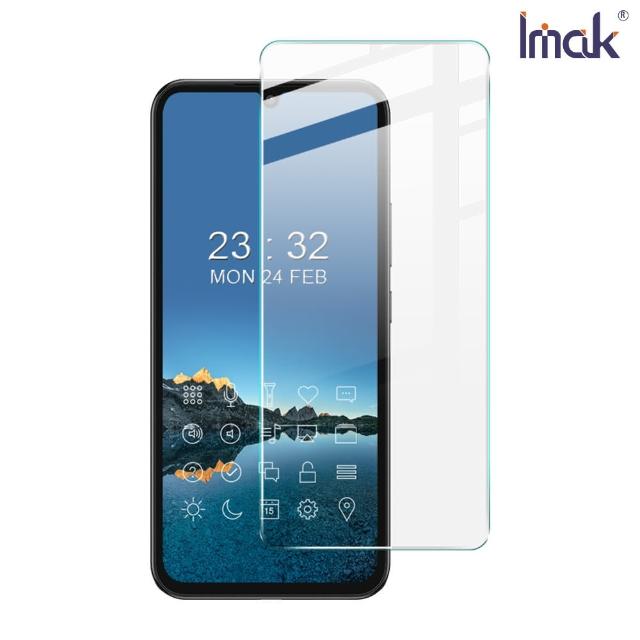 【IMAK】SAMSUNG Galaxy A34 5G H 鋼化玻璃貼