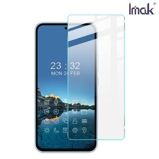 【IMAK】SAMSUNG Galaxy A54 5G H 鋼化玻璃貼