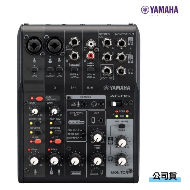 【Yamaha 山葉音樂】AG06MK2 網路直播混音器(公司貨)