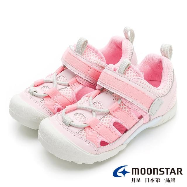 【MOONSTAR 月星】中童鞋透氣運動護趾涼鞋(粉)