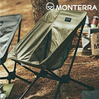 【Monterra】CVT2 S 輕量蝴蝶形摺疊椅 橄欖綠(韓國品牌、露營、摺疊椅、折疊)