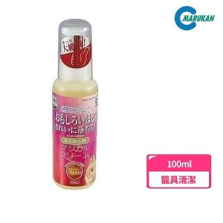 【Marukan】MK 神奇柑橘清籠劑 100ml（MR-395）(籠具清潔)