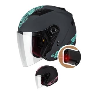 【iMini】iMiniDV X4C SOL OF77 永恆 安全帽 行車記錄器(攝影機 記錄器 安全帽 機車用 1080P)