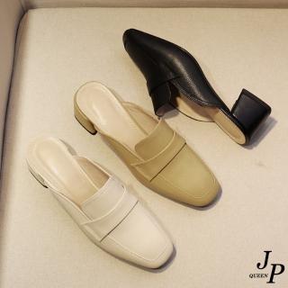 【JP Queen New York】優雅沉穩方頭女士粗跟穆勒鞋(3色可選)