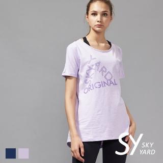 【SKY YARD】網路獨賣款-印花後交叉運動T恤(紫色)