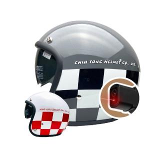 【iMini】iMiniDV X4C 賽車格 墨鏡騎士帽 安全帽 行車記錄器(1080P 夜拍清晰 防水防塵 快拆)