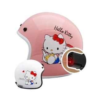 【iMini】iMiniDV X4C 吊帶褲 Kitty 安全帽 行車記錄器(智能感應 測速 語音 3/4罩式)