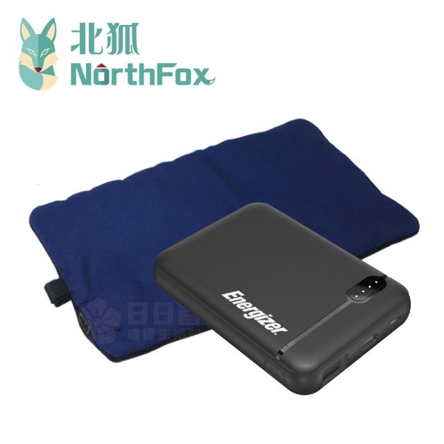 【NorthFox 北狐】USB暖暖包行動電源組(Energizer勁量行動電源UE5004)