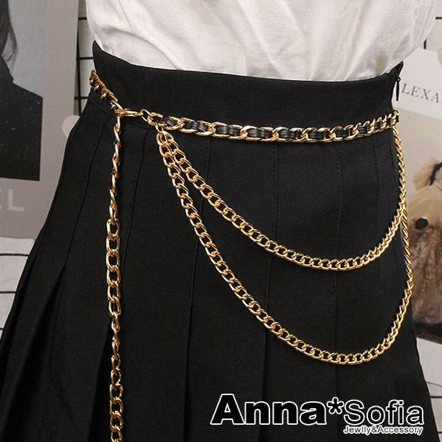 【AnnaSofia】腰鍊腰帶-皮革繞鍊帶 多層次鍊(金系)