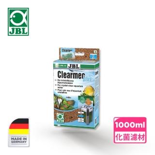 【JBL 臻寶】ClearMec plus 吸附性化菌濾材 1000ml(德國製 前置 圓桶 底濾 上部 過濾 棉)