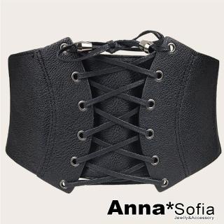 【AnnaSofia】彈性寬腰帶腰封皮帶-腰弧線綁帶(黑系)