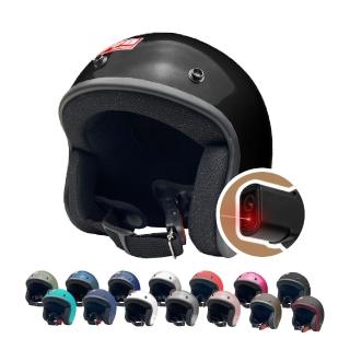 【iMini】iMiniDV X4C 素色復古帽 安全帽 行車記錄器(機車用 1080P 攝影機 安全帽 GOGORO 自動開關)
