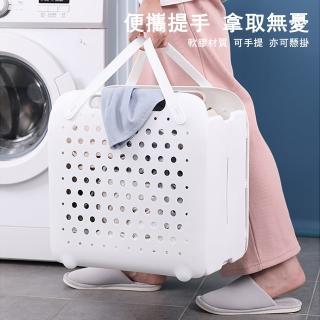 【Haixin】塑料鏤空折疊式髒衣籃(家用壁挂式衣服收納筐)