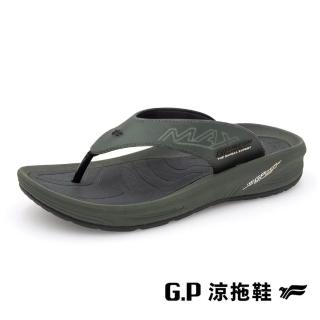 【G.P】極致輕量防水夾腳拖鞋 男鞋(軍綠色)