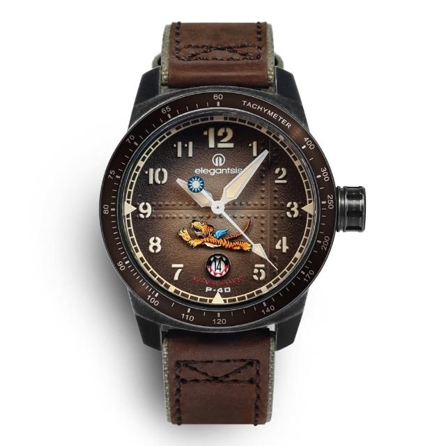 【elegantsis 愛樂時】飛虎隊限量飛行機械腕錶-棕褐 45.5mm(ELJX48MAS-FT-NEB03LC)