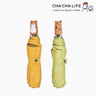【CHA-CHA-LIFE】柴犬 貓咪 黑膠 折疊傘(2款)