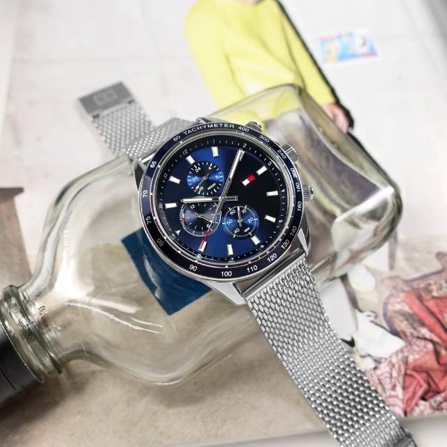 【Tommy Hilfiger】簡約三眼 經典潮流 兩地時間 日本機芯 米蘭編織不鏽鋼手錶 藍色 44mm(1792018)