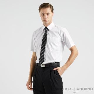 【ROBERTA 諾貝達】台灣製 上班族必備 速乾舒適短袖襯衫(白色)