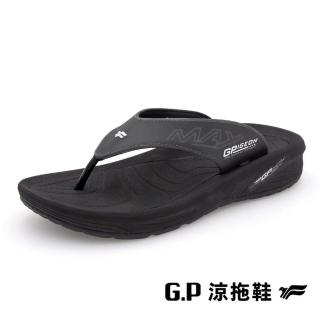 【G.P】極致輕量防水夾腳拖鞋 男鞋(黑色)