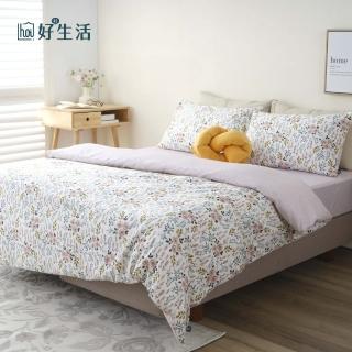 【hoi! 好好生活】hoi!台灣製純棉被套床包枕套四件組-雙人-田園夢