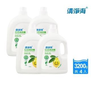 【清淨海】檸檬系列環保洗衣精 3200g(箱購4入組)