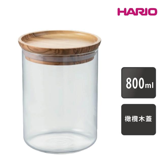 【HARIO】SIMPLY 玻璃保鮮罐／800ml(S-GCN-200-OV)