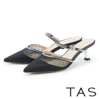 【TAS】璀璨水鑽鍊條透膚後空中跟穆勒鞋(黑色)