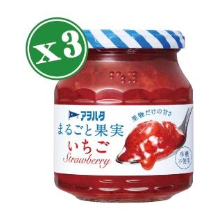 【Aohata】草莓果醬 無蔗糖 255g*3入組(日本人氣第一無蔗糖果醬)