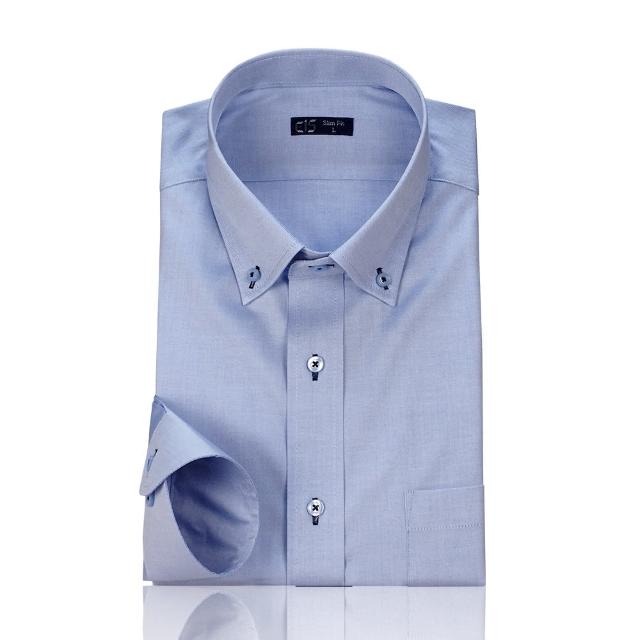 【衣十五】單扣商務藍襯衫 100%棉 彈力 透氣舒適 無防皺(商務襯衫)