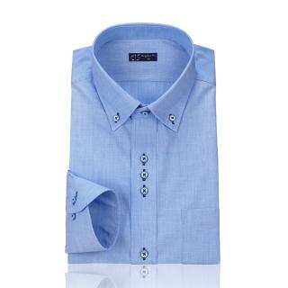 【衣十五】三連扣商務藍襯衫 複合式布料(透氣舒適)